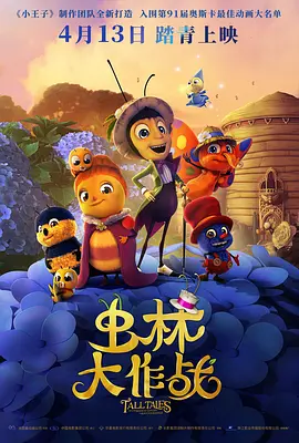 亚洲精品日本
