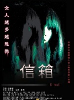 欧美性一级